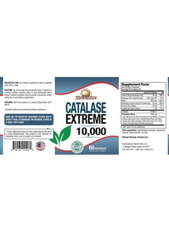 Rise-N-Shine Rise-N-Shine Catalase Extreme Supplement 10,000 with Saw Palmetto, Biotin, Fo-Ti, PABA - Hair Supplements for Strong Hair - 60 Capsules  - Image 4