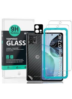 Ibywind Screen Protector For Motorola Moto G72 4G 6.6 Inches With 2 Pcs Tempered Glass 1Pc Camera Lens Protector 1Pc Backing Carbon Fiber Film Fingerprint Reader Easy To Install  - Image 1