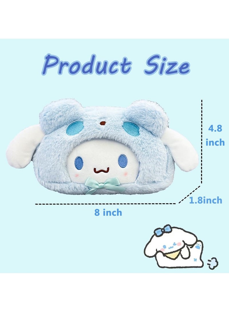 Loquat Cute Kawaii Plush Zipper Pencil Case, Used for Office Supplies, Stationery Storage and Cute Anime Cosmetic Bag - Image 2