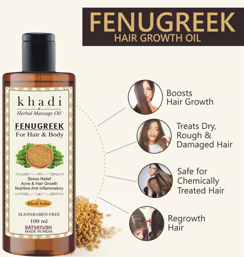 Satvayush Khadi Fenugreek (Methi) Massage Oil For Hair & Body Ayurvedic Natural & Herbal Oil -100 ml - Image 2