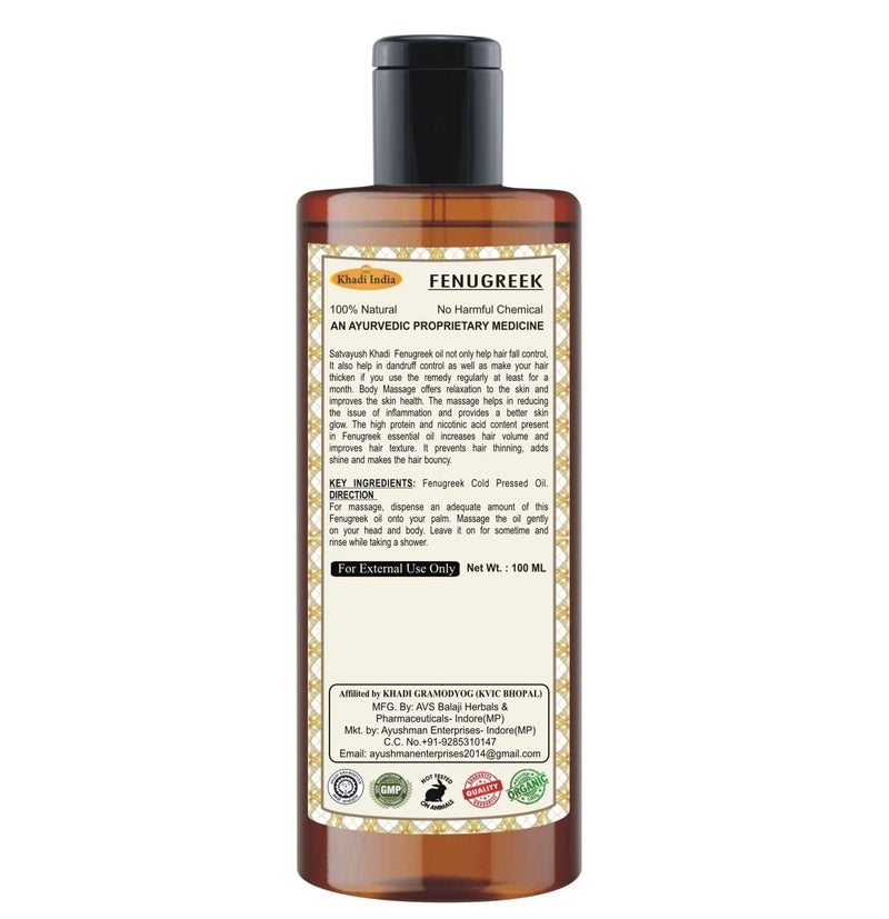Satvayush Khadi Fenugreek (Methi) Massage Oil For Hair & Body Ayurvedic Natural & Herbal Oil -100 ml - Image 5