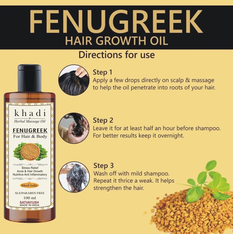 Satvayush Khadi Fenugreek (Methi) Massage Oil For Hair & Body Ayurvedic Natural & Herbal Oil -100 ml - Image 3