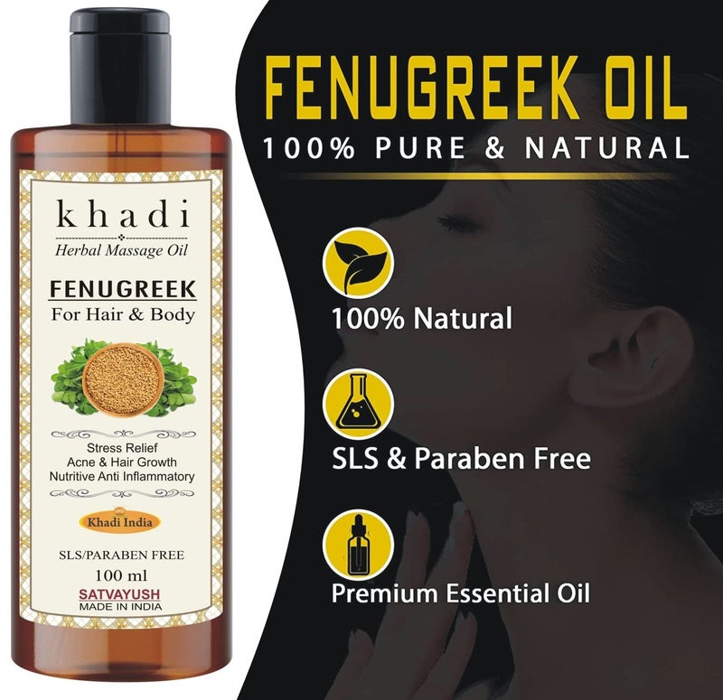 Satvayush Khadi Fenugreek (Methi) Massage Oil For Hair & Body Ayurvedic Natural & Herbal Oil -100 ml - Image 4