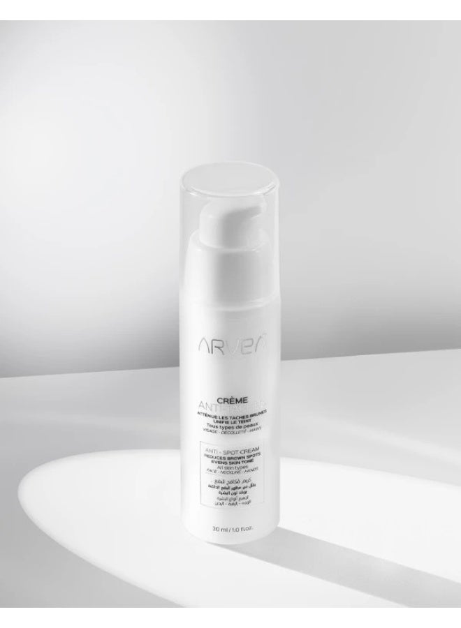  اريفيا كريم مضاد للبقع - Image 1
