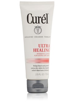 Curel Curel Ultra Healing Lotion, 2.5 Ounce (Pack of 3)  - Image 1