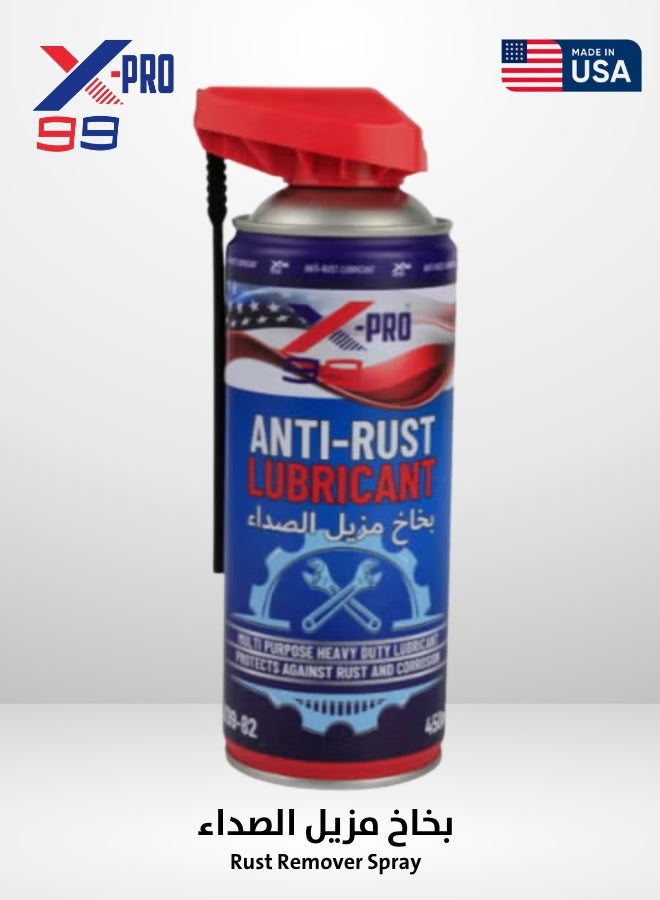 X Pro 99 X-Pro-99 Rust Remover Spray_450ml - Image 1