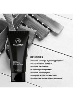 Khadi ORGANIQUE Khadi Men Aloe Vera Gel For Face 100Ml  - Image 4