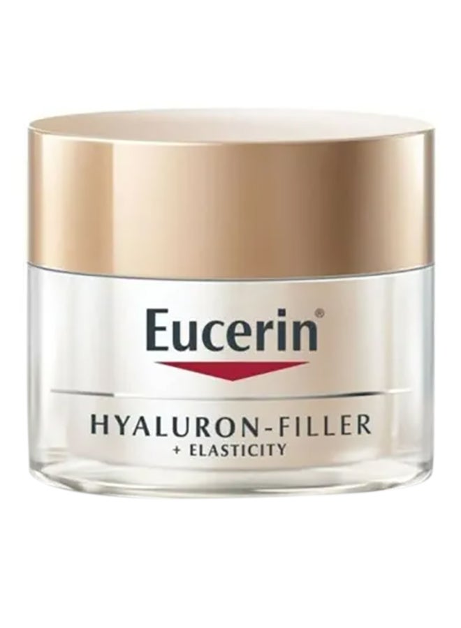 يوسيرين كريم نفخ الشفاه هيالورون 50ملليلتر - Image 1