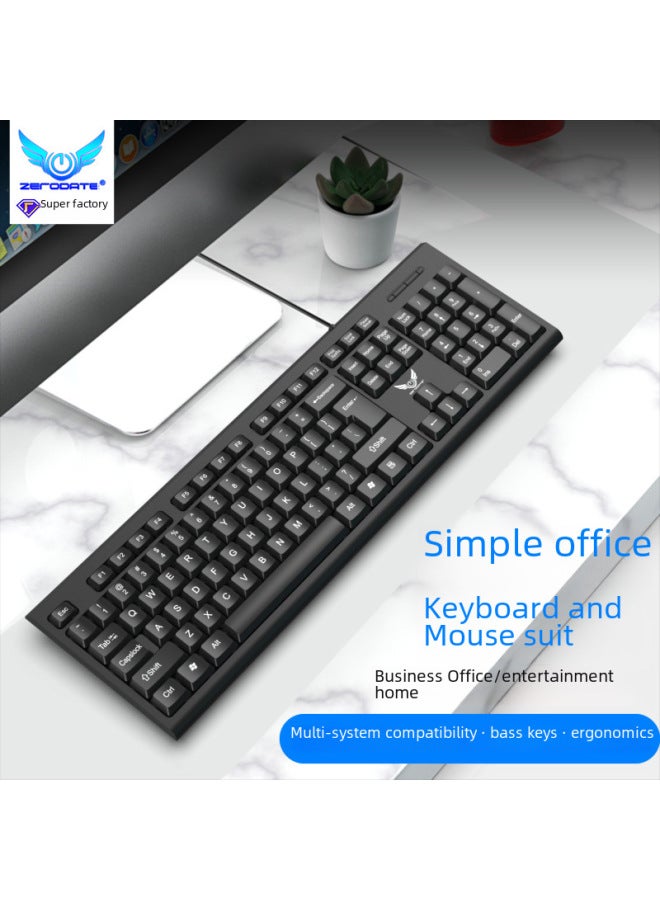 Direct Supply Wired Keyboard Suitable For Business Office Home Lightweight USB Desktop Computer Accessories Keyboard Cross-border-Color:LD-601 - Image 2