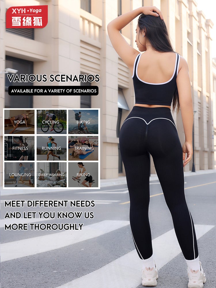 Trendy Color block High-Waisted Ribbed Yoga Pants for Women - Peach Butt Fit Tight-Fitting Long  Leggings - Image 5