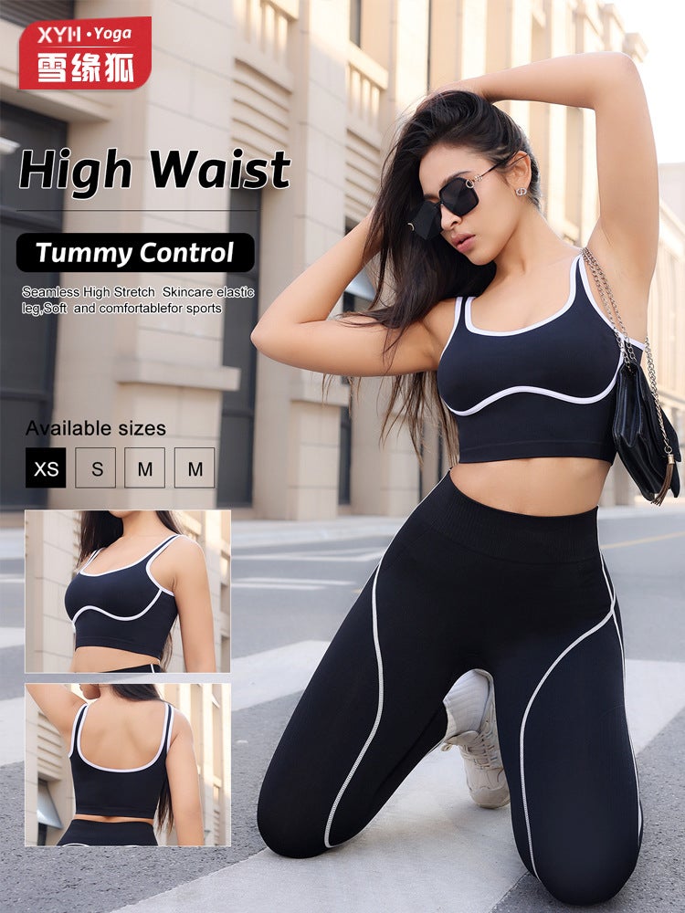 Trendy Color block High-Waisted Ribbed Yoga Pants for Women - Peach Butt Fit Tight-Fitting Long  Leggings - Image 4