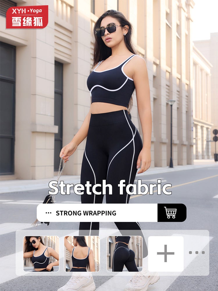 Trendy Color block High-Waisted Ribbed Yoga Pants for Women - Peach Butt Fit Tight-Fitting Long  Leggings - Image 2