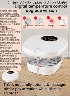 Arabest Foot Spa Electric Rotary Massage, Foot Bath with Heat, Bubble, Remote, and 24 Motorized Shiatsu Massage Balls  - Image 2