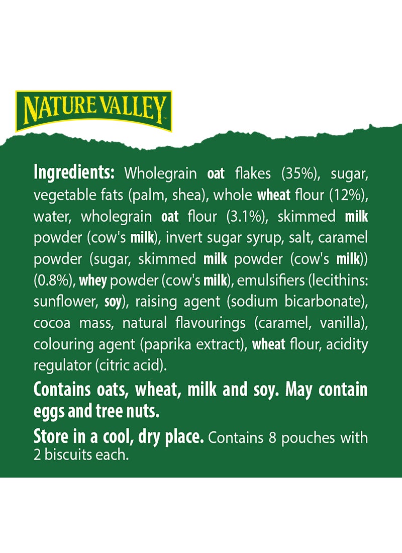 Nature Valley كرانشي مغطس بالكراميل المملح - Image 4