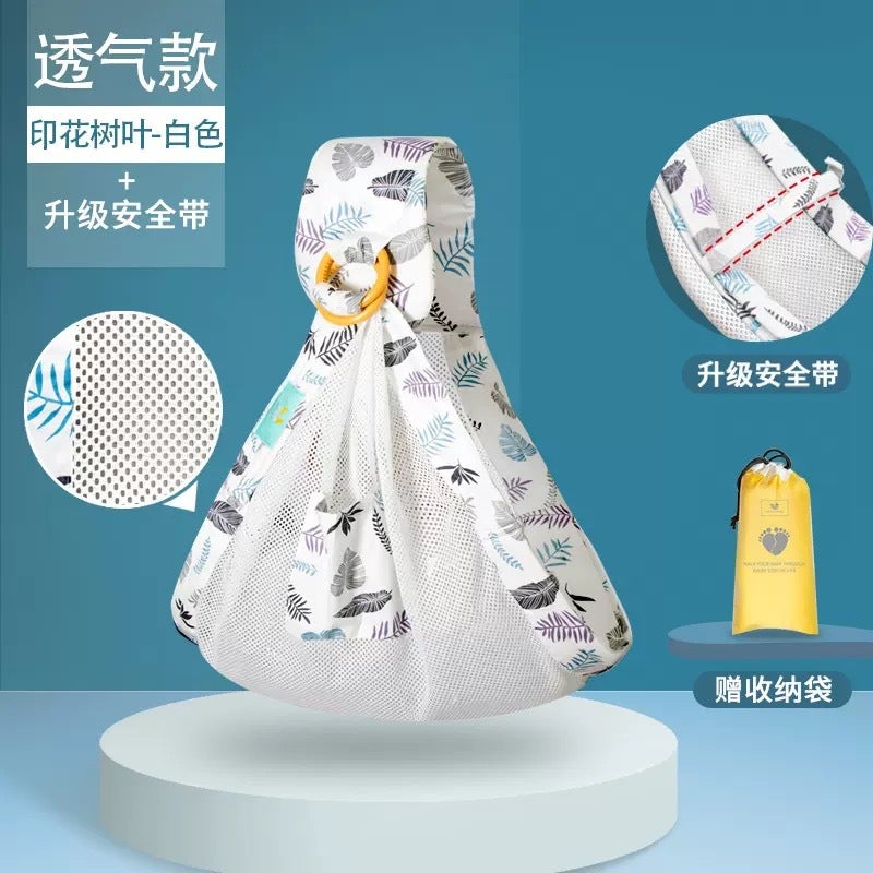 Baby Nursing Towel Baby Sling Baby Multi-Functional Nursing Bag Holding Baby Artifact - Image 1