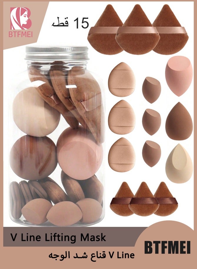 BTFMEI 15Pcs Mini Makeup Sponge Set in Bottle – Soft Beauty Blender, Foundation Sponge & Concealer Puff, Multi Brown Colors, Wet & Dry Use, Portable Cosmetic Tool for Face Makeup, Travel & Gift for Women - Image 1