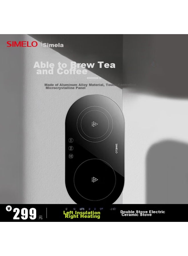 Simelo Nordic Travel Small Momo Electric Ceramic Stove, Tea Kettle, Coffee Maker, Mocha Pot, Home Use, Low Radiation - Image 1