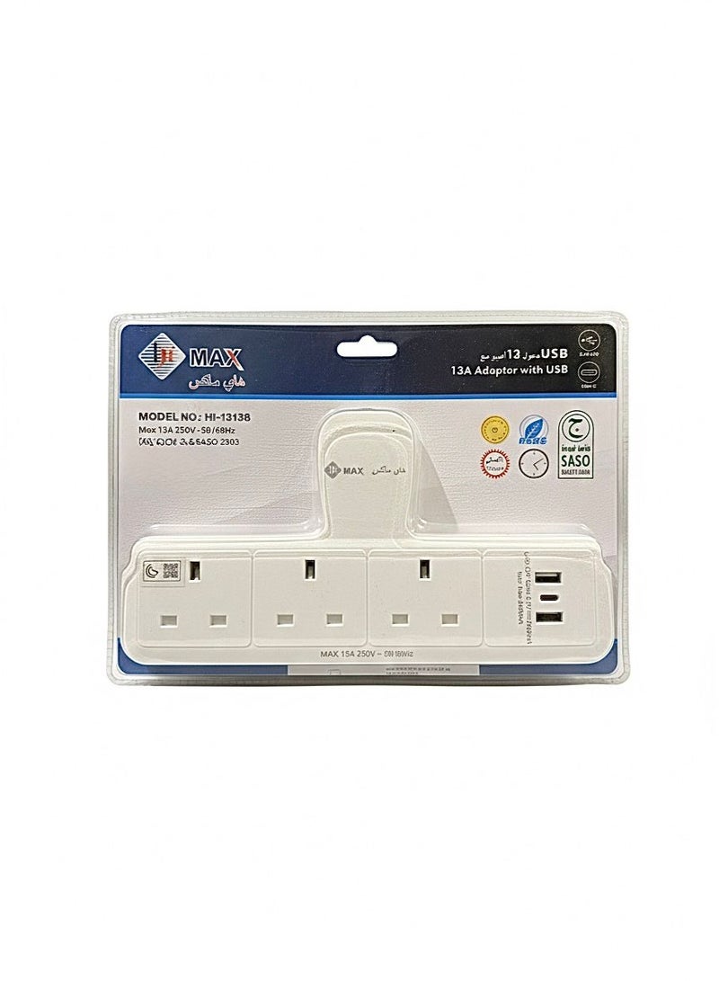 Max 6-in-1 Multi-Socket Power Strip Adapter, White Longitudinal Power Strip, Smart Extension, Wall Plug Adapter with USB and Type-C Ports, Fast Phone Charging, Compliant with Saudi SASO Specifications, 13 Amp British Triple Plug, Child Protection, Modern Power Distributor for Office and Home, Fire Resistant, Slim Space-Saving Design. - Image 4