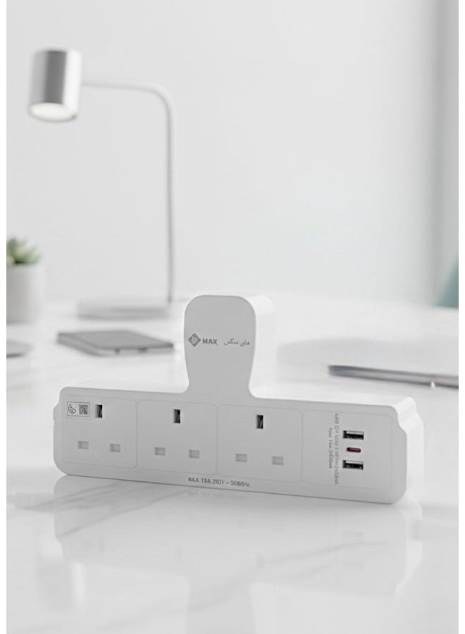 Max 6-in-1 Multi-Socket Power Strip Adapter, White Longitudinal Power Strip, Smart Extension, Wall Plug Adapter with USB and Type-C Ports, Fast Phone Charging, Compliant with Saudi SASO Specifications, 13 Amp British Triple Plug, Child Protection, Modern Power Distributor for Office and Home, Fire Resistant, Slim Space-Saving Design. - Image 2