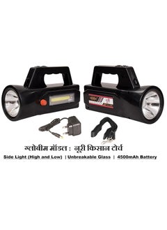 GLOBEAM GLOBEAM Noorie Kisan Torch Charging Emergency Light with 4500 mAh Battery with Long Range Distance Light for Kisan Farmers Villagers Color As Per Availability  - Image 3