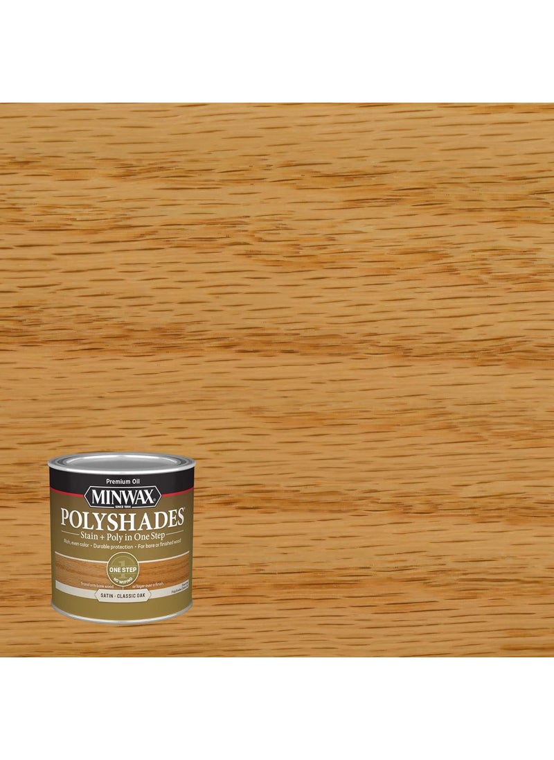 Minwax 12 pt Minwax 21370 Classic Oak PolyShades Wood Stain and Polyurethane Satin  - Image 3