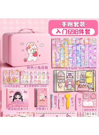 Entry 698-piece Set (bunny Bag/pink)