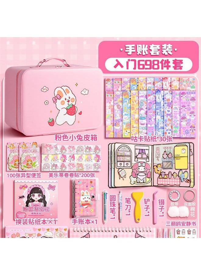 Bluejw Hand Account Suit Gift Box Hand Account Book Girl's Cute Toy Hand Account Book Girl's Children's Stationery June 1 Children's Day Full  - Image 1