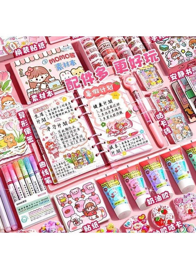Bluejw Hand Account Suit Gift Box Hand Account Book Girl's Cute Toy Hand Account Book Girl's Children's Stationery June 1 Children's Day Full  - Image 3