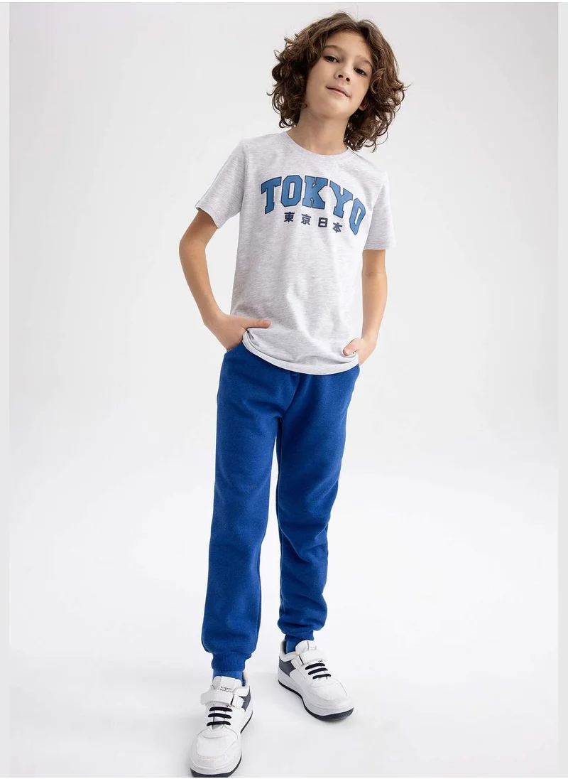 DeFacto Boy Knitted Trousers