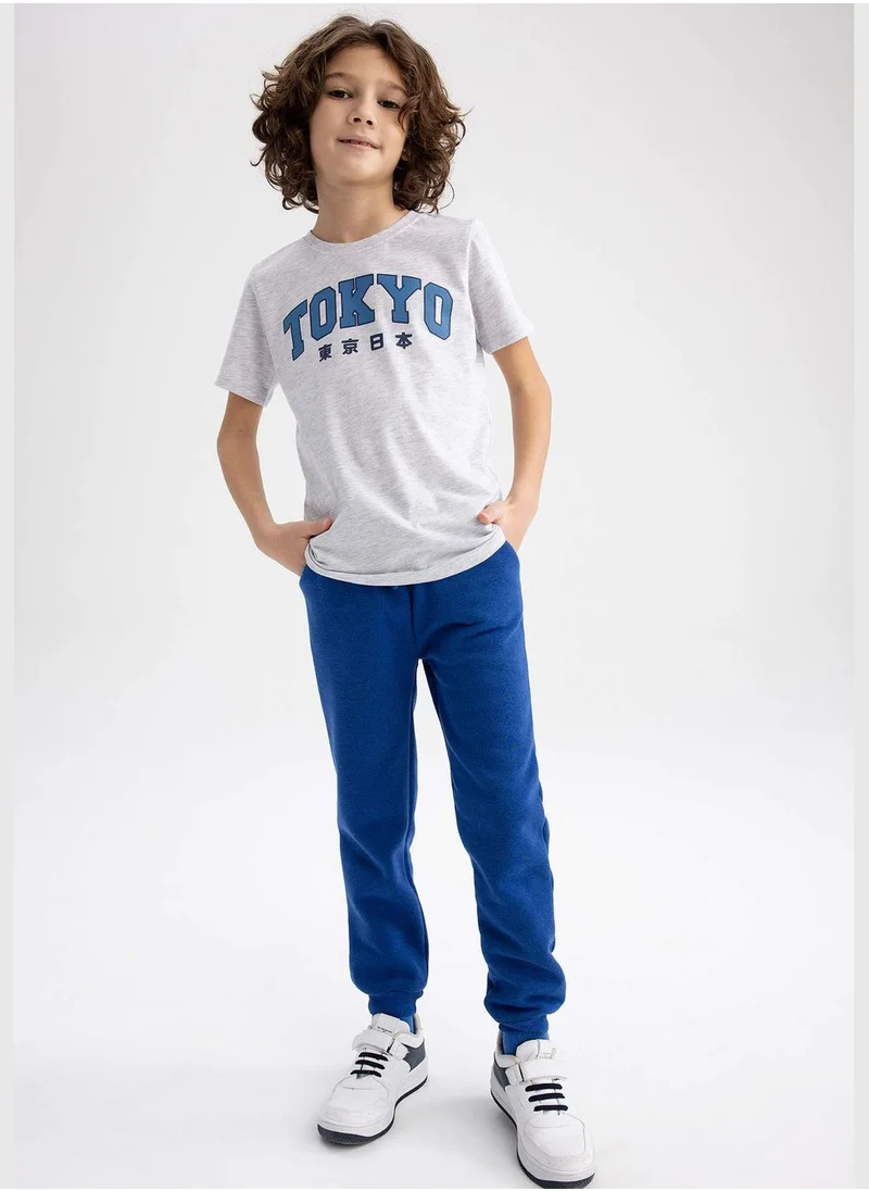 DeFacto Boy Knitted Trousers