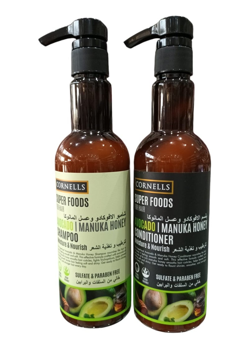شامبو 500 مل وبلسم 500 مل الافوكادو وعسل المانوكا لترطيب وتغذية الشعر  خالي من السلفات والبرابين