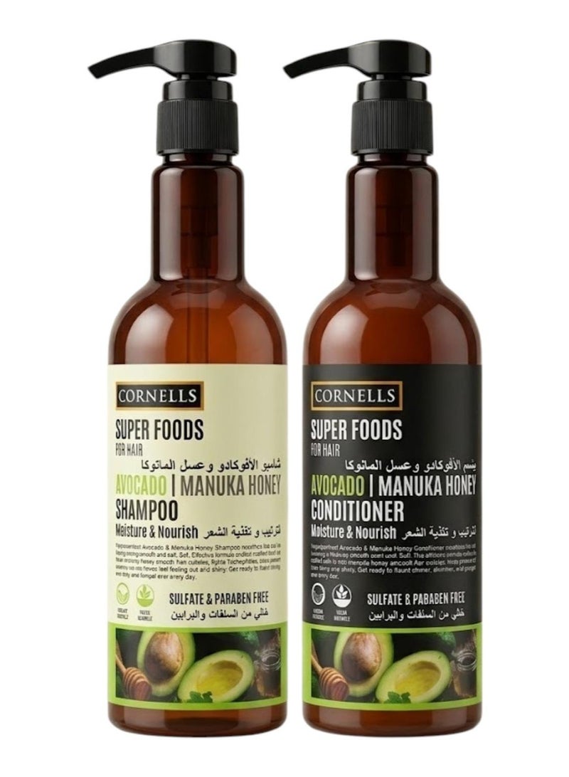 CORNELLS Shampoo 500 ml and Conditioner 500 ml Avocado and Manuka Honey to Moisturize and Nourish the Hair Free of Sulfates and Parabens - Image 1