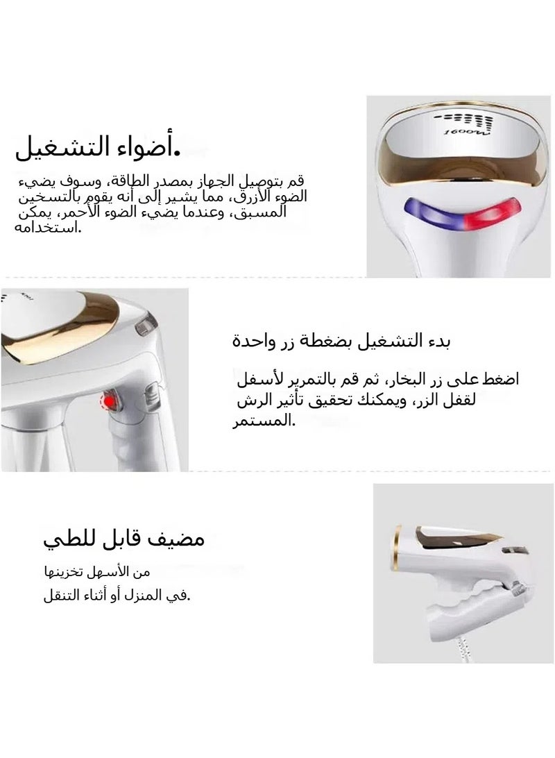 عام مكواة بخار محمولة قابلة للطي جديدة - مكواة بخار صغيرة منزلية 1600 واط - مكواة بخار سفر محمولة  - Image 3