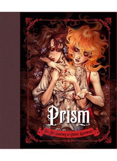Prism: The Art Journey of Cosmic Spectrum 