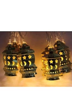 Plan A 10 Pcs Ramadan String Lights Muslim Solar Lantern Golden Palace Lantern LED Light for Party Festival  - Image 2
