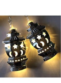 Plan A 10 Pcs Ramadan String Lights Muslim Solar Lantern Golden Palace Lantern LED Light for Party Festival  - Image 5