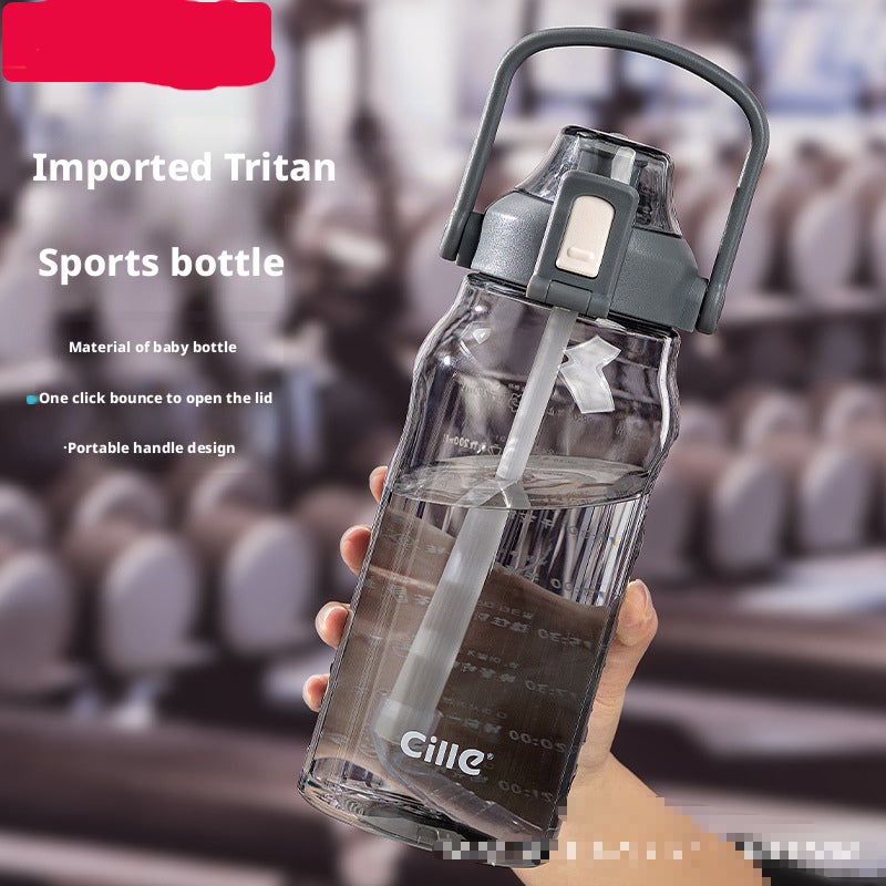 cille Xile Large Capacity Sports Water Bottle with Straw 2000ml - Image 1