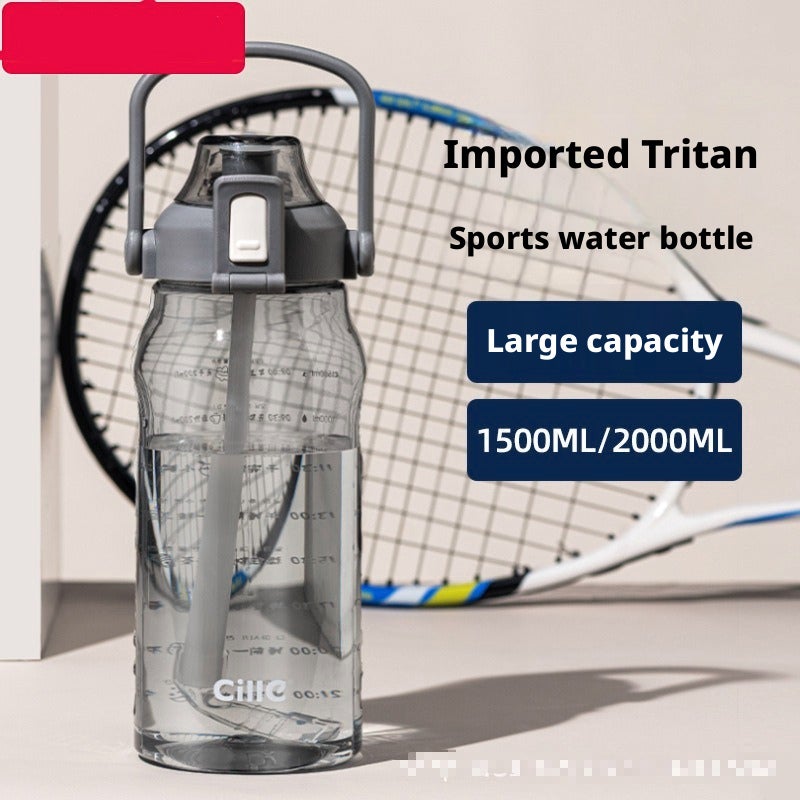 cille Xile Large Capacity Sports Water Bottle with Straw 2000ml - Image 2