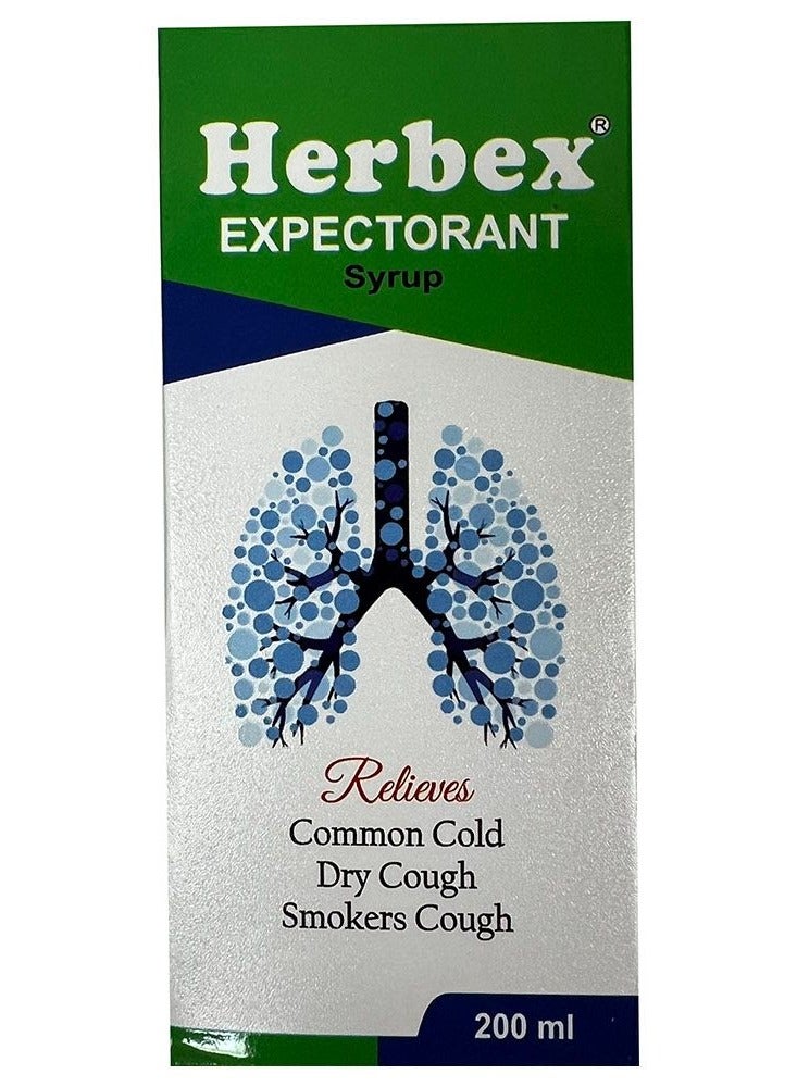 يوني لاب هيربكس شراب مقشع 200 مل