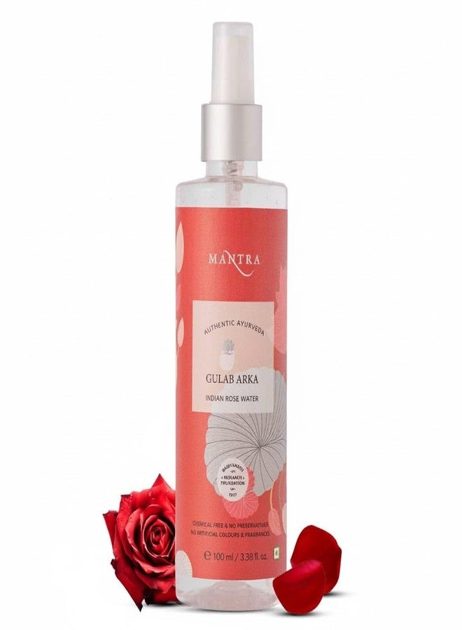 مانترا تونر مانترا جولاب أركا بماء الورد الهندي 100 مل | ماء الورد | خالٍ من البارابين | خالٍ من الكحول | ينظف ويرطب البشرة | يوازن ويعيد توازن درجة حموضة البشرة | مناسب لجميع أنواع البشرة - Image 1