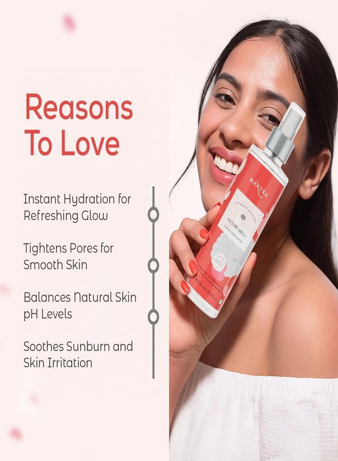 مانترا تونر مانترا جولاب أركا بماء الورد الهندي 100 مل | ماء الورد | خالٍ من البارابين | خالٍ من الكحول | ينظف ويرطب البشرة | يوازن ويعيد توازن درجة حموضة البشرة | مناسب لجميع أنواع البشرة - Image 4