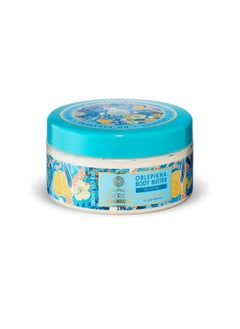 Natura Siberica Oblepikha Body Butter 300ml Nourishing and Moisturizing Altai Sea Buckthorn Oil  - Image 2