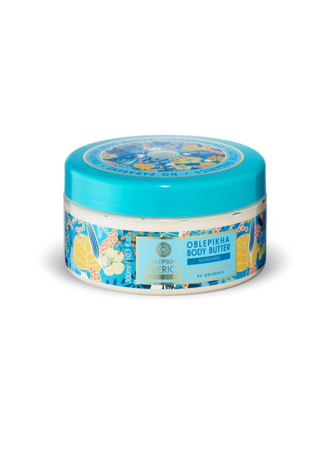 Natura Siberica Oblepikha Body Butter 300ml Nourishing and Moisturizing Altai Sea Buckthorn Oil - Image 2