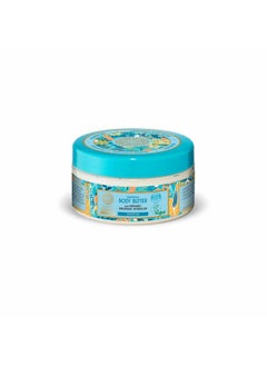 Natura Siberica Oblepikha Body Butter 300ml Nourishing and Moisturizing Altai Sea Buckthorn Oil  - Image 1