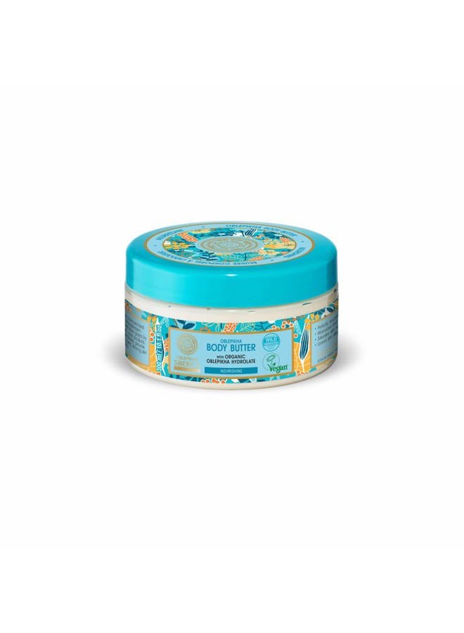 Natura Siberica Oblepikha Body Butter 300ml Nourishing and Moisturizing Altai Sea Buckthorn Oil - Image 1