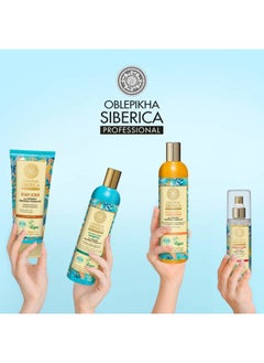 Natura Siberica Oblepikha Body Butter 300ml Nourishing and Moisturizing Altai Sea Buckthorn Oil  - Image 5