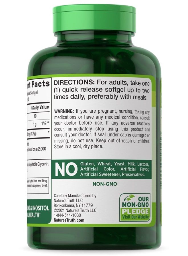 Nature's Truth Ultra Soy Lecithin Capsules 1200 mg | 120 Softgels | Non-GMO, Gluten Free Supplement  - Image 4