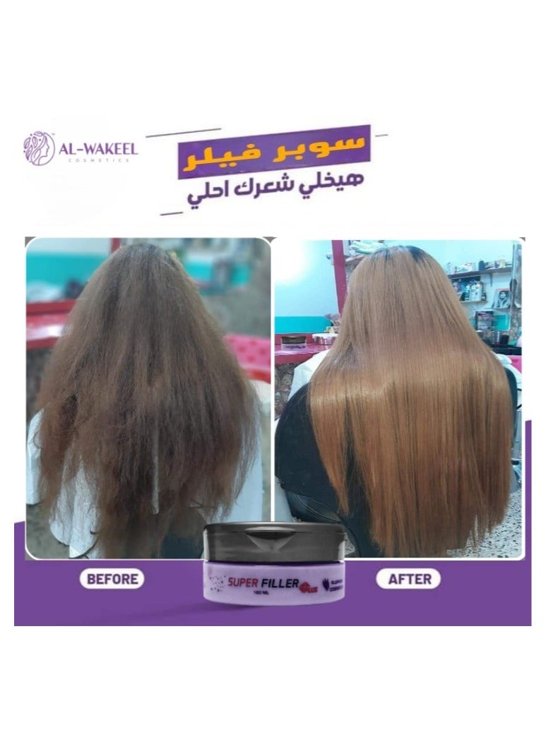 AL WAKEEL COSMETICS Super Filler Plus hair straightening cream 100 ml with collagen Botox and protein that nourishes your hair now from the Al wakeel Cosmetics - Image 2