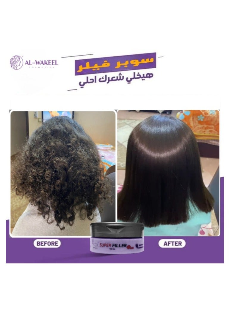 AL WAKEEL COSMETICS Super Filler Plus hair straightening cream 100 ml with collagen Botox and protein that nourishes your hair now from the Al wakeel Cosmetics - Image 3