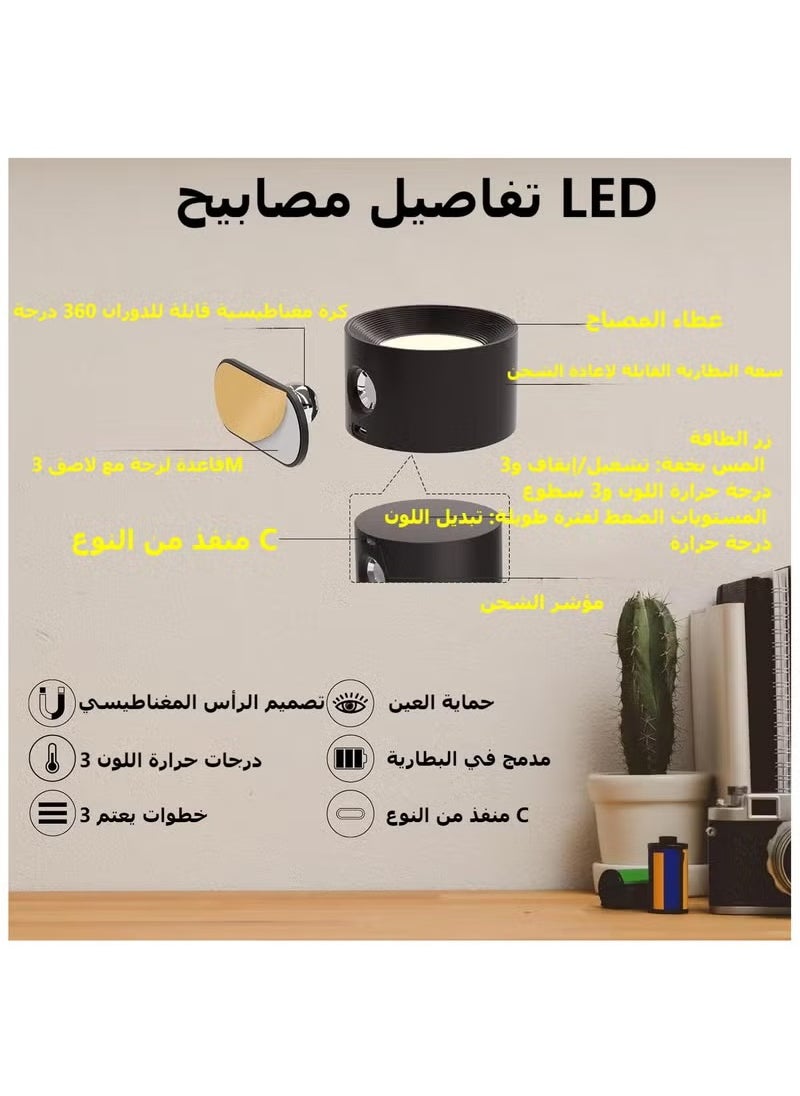 LED Wall Sconce, Wall Mounted Lamp with USB Port, Remote &Touch Control,3 Color Temperature and 3 Brightness Level, 360°Rotate Magnetic Ball, Cordless Wall Light for Reading Bedside, Black